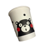 Double Wall Paper Coffee Cups – Coffee & Tea – Eco Friendly – 250ML