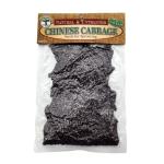 Umuthi Chinese Cabbage Sprouting Seeds