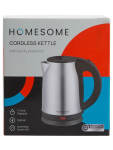 HOMEsome 1.7L Cordless Stainless Kettle - None Silver