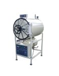 TRS600 Horizontal Cylindrical