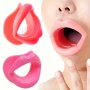 Silicone Lip Corrector Orthodontic Smile Trainer Mouth Tightening And Facial Training Beauty Tool For Women Portable Oral Correction Device For Ladies