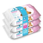 Sensitive Fragrance Free Baby Wipes Triple Pack 3 X 72& 039 S