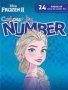 Disney Princess: Fun Activity Pack   Paperback