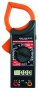 New DT266 Digital Clamp Meter Acdc Multimeter Ohmmeter W Temperature Measurement