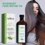 Rosemary Essential Oil For Hair Care 100ML - Moisturizing & Strengthening For All Hair Types