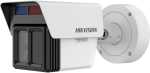 Hikvision IDS-2CD7T46G2 VX3-I H S Y 4MP Deepinviewx Triple 4MM 12MM 25MM Fixed Lens Bullet Camera 120M Ir Digital Dwr RJ45 1