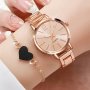 2pcs Women's Elegant Watch Steel Strap Fashion Simple Quartz Watch With Small Dial And Bangle