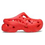 Caged Clog - Starfish W11