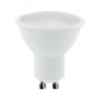 5W GU10 LED Rechargeable - 8866