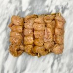 AVG 5 Chicken Sosaties Marinated 750G