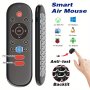 2.4G+WIRELESS Dual Mode Double-sided Rechargeable Wireless Air Mouse Remote Control With MINI Keyboard Backlight 6-AXIS Gyroscope Voice Search Ir Learning Anti-lost Remote- Perfect For