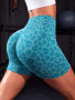 Scrunchbum Tummy Control - Leopard Teal - Medium