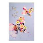 Gift Card Just For You Butterfly