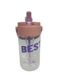 Best 500ML Drinking Bottle