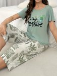 Women's Soft Short Sleeve Tee & Capri Pants Casual Comfort Pajama Set Loungewear With Slogan & Cactus Print Outdoor Wearable