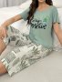Women's Soft Short Sleeve Tee & Capri Pants Casual Comfort Pajama Set Loungewear With Slogan & Cactus Print Outdoor Wearable
