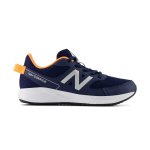 New Balance Junior 570 Kids Running Shoes