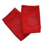 4AKID Baby Knee Pads - Assorted Colours - Red