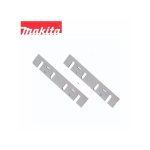 Planer Blades – Solid Hss 305 Mm