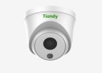 2MP H 265 Ir Turret Camera 2.8MM
