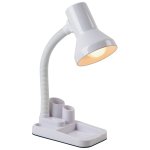 Eurolux Organiser Desk Lamp White