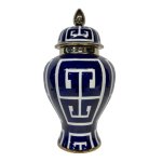 Ginger Jar Navy & White With Greek Pattern Accents 27X51CM