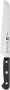 Zwilling Gourmet Bread Knife 20CM