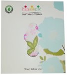 Small Pad - 2 Pack