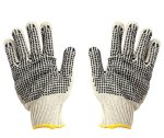 Fragram - Dotted Gloves