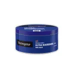Ultra Nourishing Balm 300ML