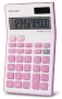 Sharp EL-124T 12 Digit Calculator