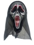 Antique Silver Scream Inspired With Veil Halloween Mask