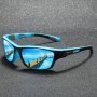 Fantasy Cool Wrap Around Rectangle Sunglasses For Men Women Outdoor Sports Cycling Running Fishing Hiking Golf Supply Photo Prop