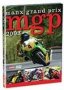 Manx Grand Prix: 2003 DVD