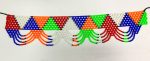 Heritage African Belt