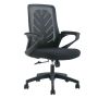 Gof Furniture - Aurora Office Chair - Black