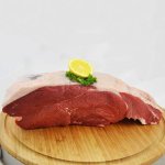 Swiss Trim Rump