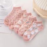 5 Pairs Kawaii Harajuku Flower Printed Socks Cute Jk Low Cut Short Crew Elastic Socks Soft Breathable Sock