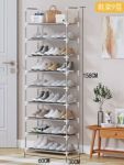 Layer Shoe Organizer