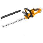 Ingco Cordless Hedge Trimmer - Cosave Power Build & Whole Rs