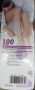Non-woven Waxing Strips For Body 100P