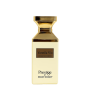 Vannila Vio By Prestige 100ML Edp