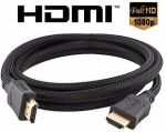 HDMI To HDMI 1080P Cables V1.3 – Various Sizes – Brand New