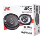 JVC CS-DR693 6×9" 3-WAY 500 Watts Coaxial Speakers
