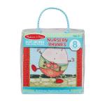 Melissa Soft Shapes Nursery Rhymes Puzzle