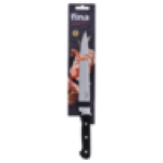 Stainless Steel Carving Knife 33CM