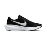 Nike Men's Revolution 8 Athleisure Shoes