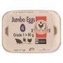 Alzu Eggs Jumbo Free Range Eggs 6 Pack