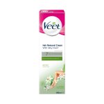 Cream 100ML - Dry Skin