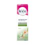 Cream 100ML - Dry Skin